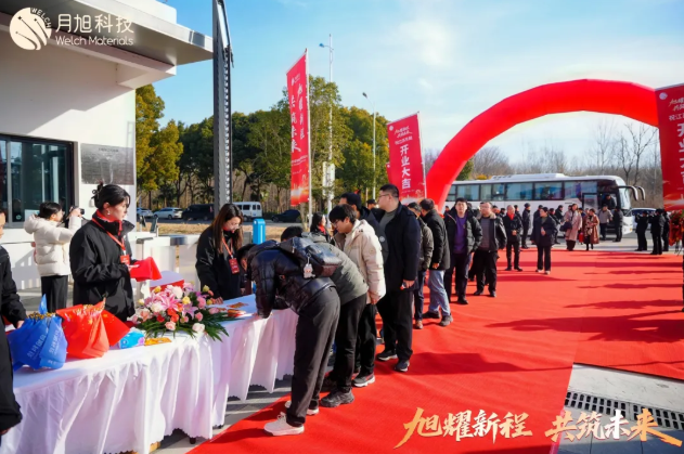 1769161149165844.png ScreenShot_2026-01-23_173917_660.png