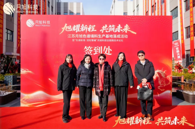 1769161262280337.png ScreenShot_2026-01-23_174109_668.png