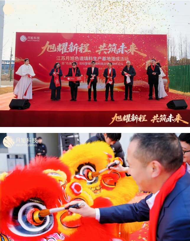 1769161611164295.png ScreenShot_2026-01-23_174659_565.png